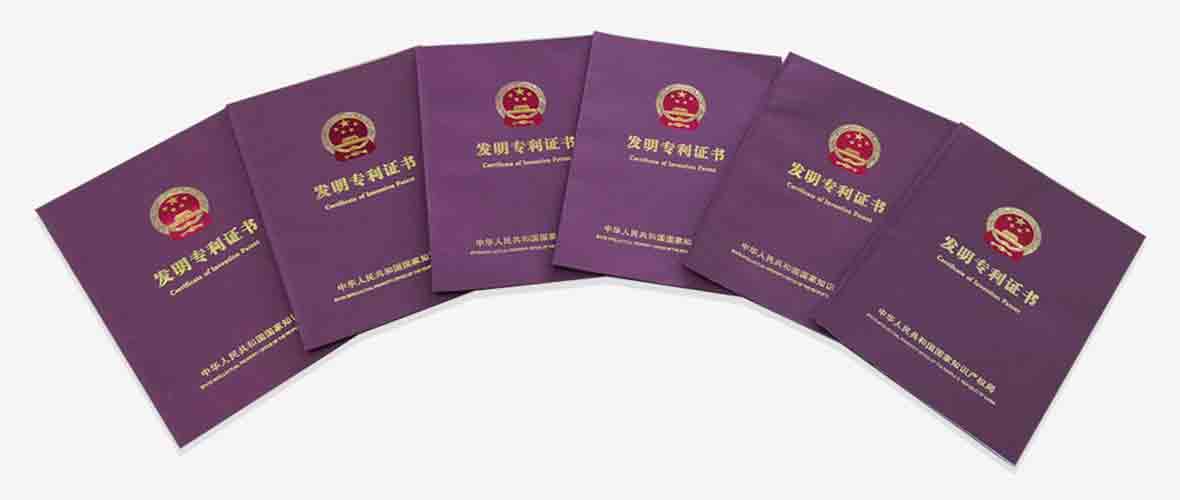 свидетельство