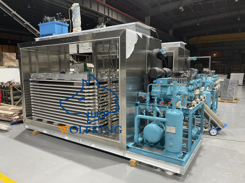  Высокорентабельный горизонтальный плиточный морозильник