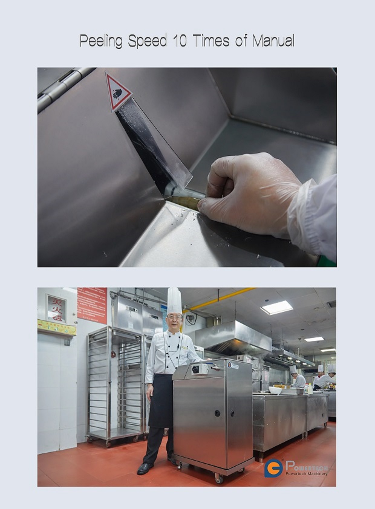 图怪兽_7dae25642523217a43a72cfc492afa4e_96430