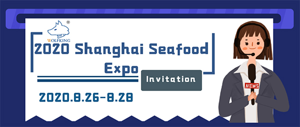 Shanghai Fisheries Expo 2020 состоится 7 дней спустя!